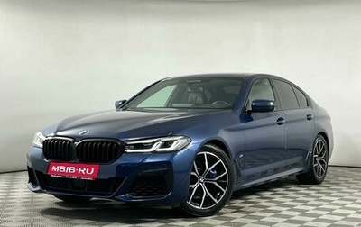 BMW 5 серия, 2020 год, 5 049 000 рублей, 1 фотография