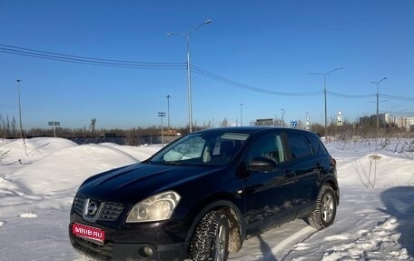 Nissan Qashqai, 2009 год, 920 000 рублей, 1 фотография