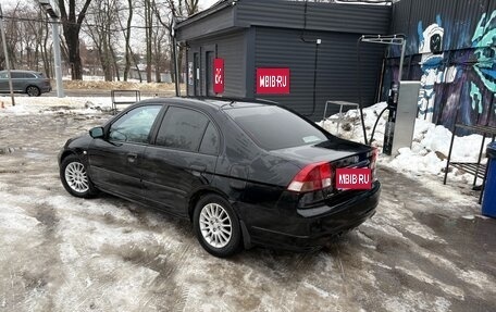 Honda Civic VII, 2004 год, 455 000 рублей, 1 фотография
