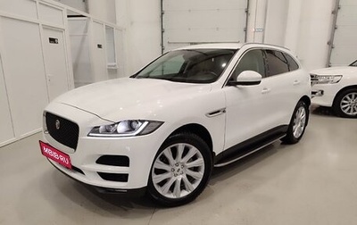 Jaguar F-Pace, 2018 год, 2 870 000 рублей, 1 фотография