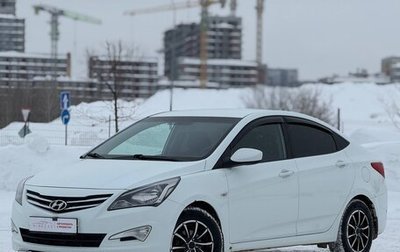 Hyundai Solaris II рестайлинг, 2016 год, 630 000 рублей, 1 фотография