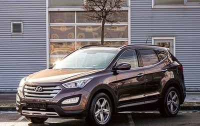 Hyundai Santa Fe III рестайлинг, 2015 год, 1 435 000 рублей, 1 фотография