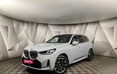 BMW X3, 2025 год, 7 100 000 рублей, 1 фотография