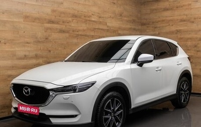 Mazda CX-5 II, 2017 год, 2 590 000 рублей, 1 фотография