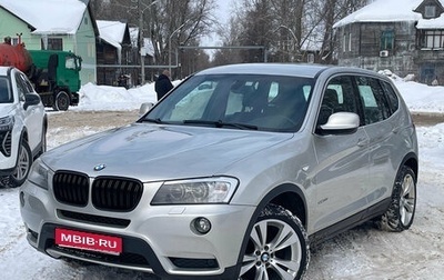 BMW X3, 2011 год, 1 400 000 рублей, 1 фотография