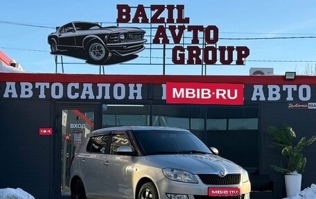 Skoda Fabia II, 2013 год, 619 000 рублей, 1 фотография