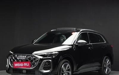 Audi Q5, 2025 год, 8 990 000 рублей, 1 фотография