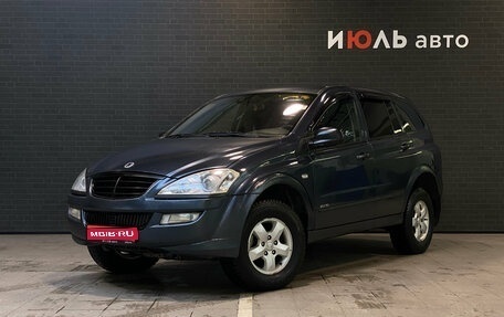 SsangYong Kyron I, 2010 год, 620 000 рублей, 1 фотография