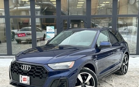 Audi Q5, 2021 год, 5 000 000 рублей, 1 фотография