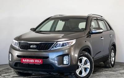 KIA Sorento II рестайлинг, 2017 год, 1 999 000 рублей, 1 фотография