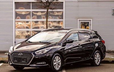 Hyundai i40 I рестайлинг, 2017 год, 1 095 000 рублей, 1 фотография