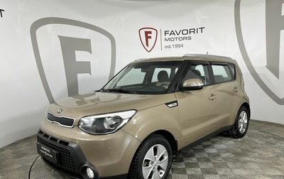 KIA Soul II рестайлинг, 2014 год, 1 200 000 рублей, 1 фотография