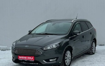 Ford Focus III, 2018 год, 1 300 000 рублей, 1 фотография