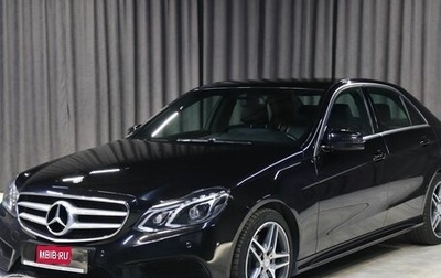 Mercedes-Benz E-Класс, 2014 год, 1 869 000 рублей, 1 фотография