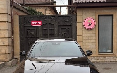 Mercedes-Benz E-Класс, 2016 год, 2 550 000 рублей, 1 фотография