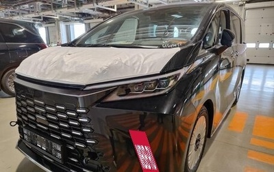 Lexus LM, 2025 год, 19 090 000 рублей, 1 фотография