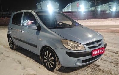Hyundai Getz I рестайлинг, 2007 год, 420 000 рублей, 1 фотография
