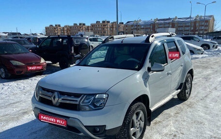 Renault Duster I рестайлинг, 2016 год, 850 000 рублей, 1 фотография