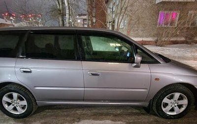 Honda Odyssey II, 2001 год, 520 000 рублей, 1 фотография