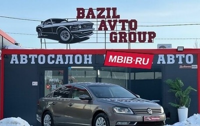 Volkswagen Passat B7, 2011 год, 659 000 рублей, 1 фотография