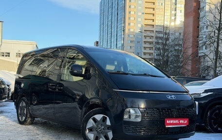 Hyundai Staria, 2021 год, 4 349 000 рублей, 1 фотография