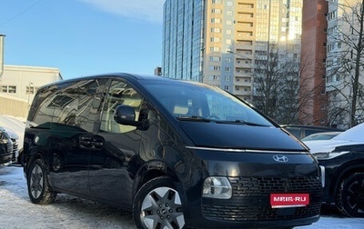 Hyundai Staria, 2021 год, 4 349 000 рублей, 1 фотография