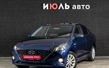 Hyundai Solaris II рестайлинг, 2021 год, 1 630 000 рублей, 1 фотография