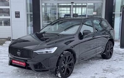 Volvo XC60 II, 2025 год, 6 550 000 рублей, 1 фотография