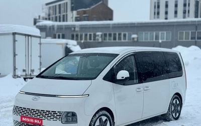 Hyundai Staria, 2021 год, 4 599 000 рублей, 1 фотография