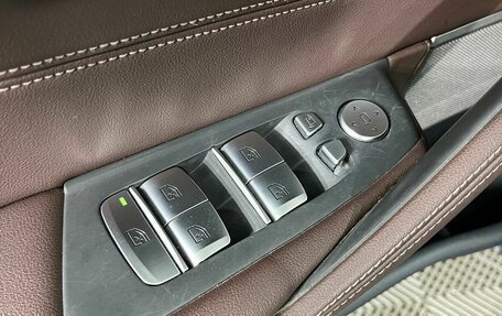 BMW 5 серия, 2020 год, 5 049 000 рублей, 23 фотография