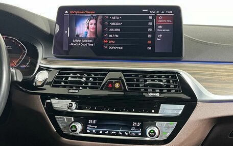 BMW 5 серия, 2020 год, 5 049 000 рублей, 26 фотография