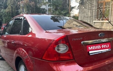 Ford Focus II рестайлинг, 2008 год, 480 000 рублей, 2 фотография