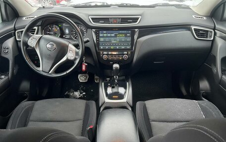 Nissan Qashqai, 2016 год, 1 270 000 рублей, 12 фотография