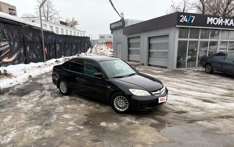 Honda Civic VII, 2004 год, 455 000 рублей, 2 фотография