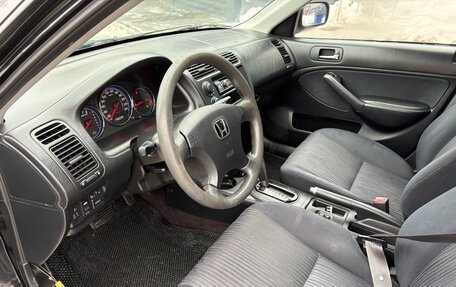 Honda Civic VII, 2004 год, 455 000 рублей, 9 фотография