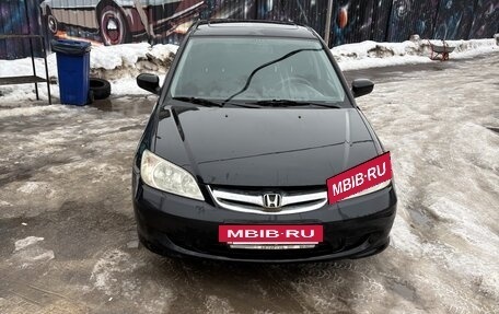 Honda Civic VII, 2004 год, 455 000 рублей, 3 фотография