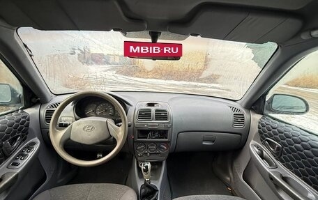 Hyundai Accent II, 2001 год, 140 000 рублей, 7 фотография