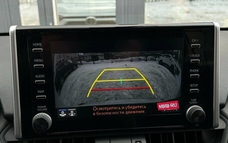 Toyota RAV4, 2021 год, 3 690 000 рублей, 24 фотография