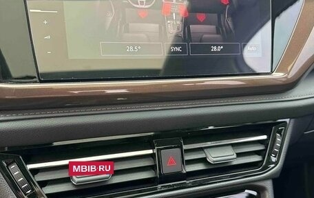 Volkswagen Tharu, 2022 год, 1 960 000 рублей, 15 фотография