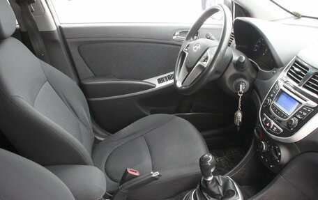 Hyundai Solaris II рестайлинг, 2014 год, 697 000 рублей, 14 фотография