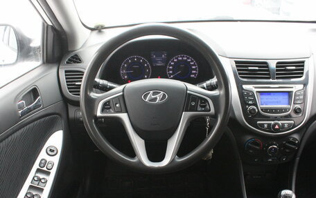 Hyundai Solaris II рестайлинг, 2014 год, 697 000 рублей, 16 фотография