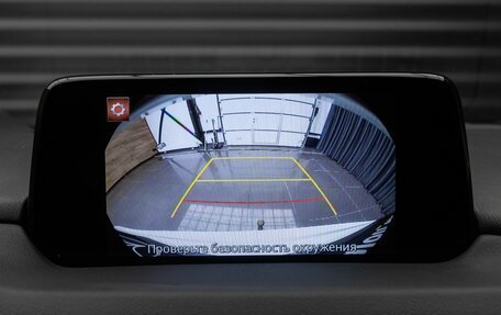 Mazda CX-5 II, 2017 год, 2 590 000 рублей, 15 фотография