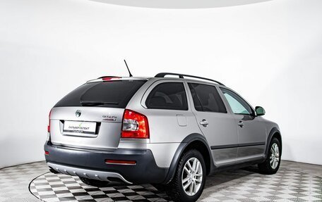 Skoda Octavia, 2012 год, 1 000 000 рублей, 2 фотография