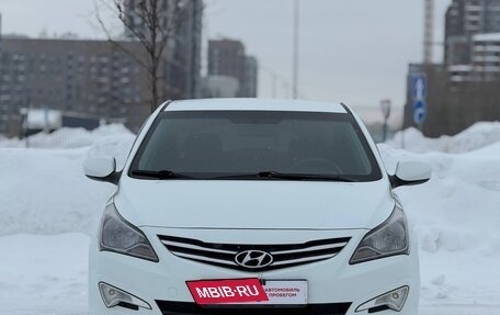 Hyundai Solaris II рестайлинг, 2016 год, 630 000 рублей, 2 фотография