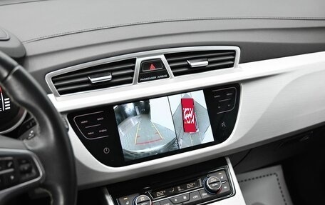 Geely Atlas I, 2021 год, 1 395 000 рублей, 19 фотография