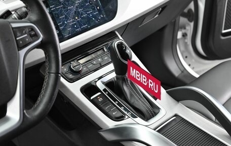 Geely Atlas I, 2021 год, 1 395 000 рублей, 17 фотография