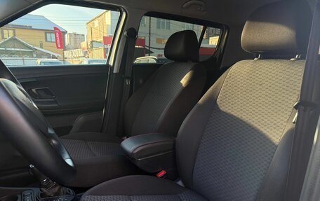 Skoda Fabia II, 2013 год, 619 000 рублей, 14 фотография