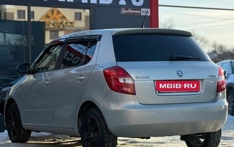 Skoda Fabia II, 2013 год, 619 000 рублей, 8 фотография