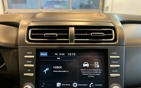 Hyundai Creta, 2021 год, 2 200 000 рублей, 15 фотография