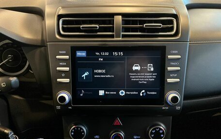 Hyundai Creta, 2021 год, 2 200 000 рублей, 13 фотография